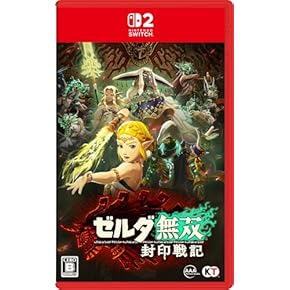 Nintendo Switch 2ゲームソフトセット8本 駿河屋更新情報【公式】 on X: 